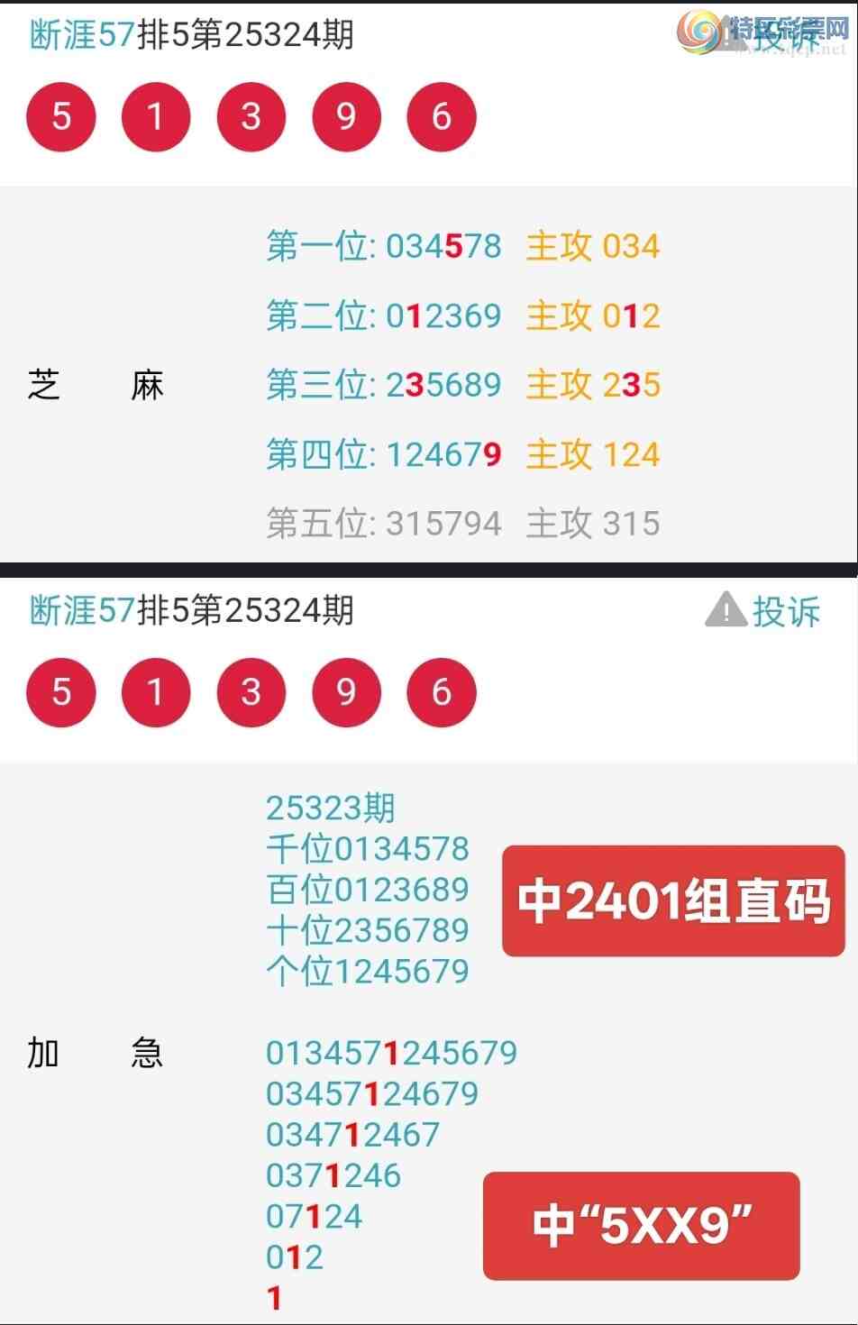 [] 25325ڣС5139ֱ+5XX9ͷβ686 / :57 / ID:1173752