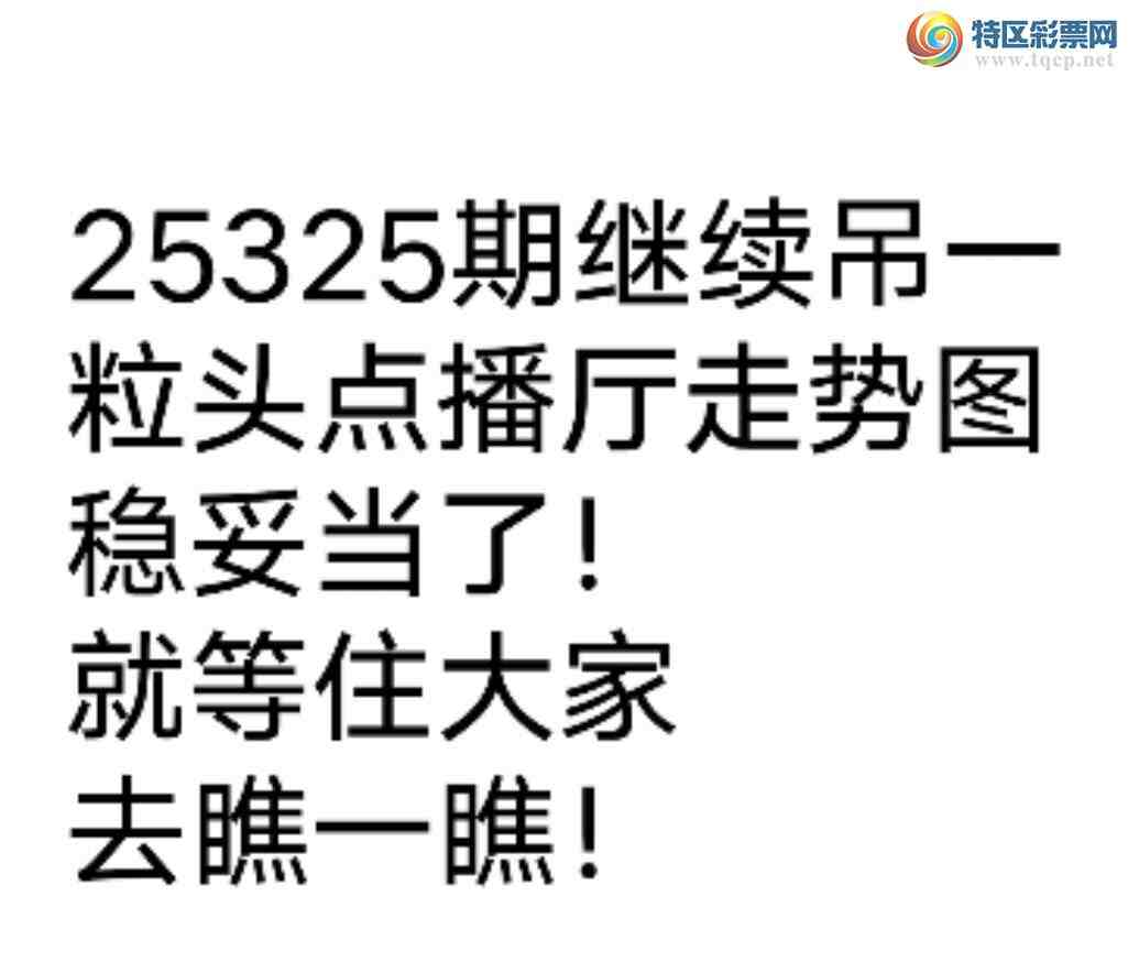 [] 25325ڣ5ͷӼֳɹ513X,ڼһͷͼ桿112 / :wd25100 / ID:1173684