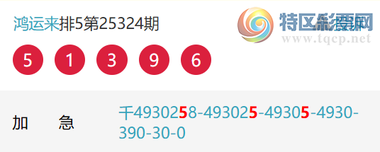 [] 25325ڣ˺ͷͷ5Уͷ20192019ͼ桿910 / : / ID:1173768