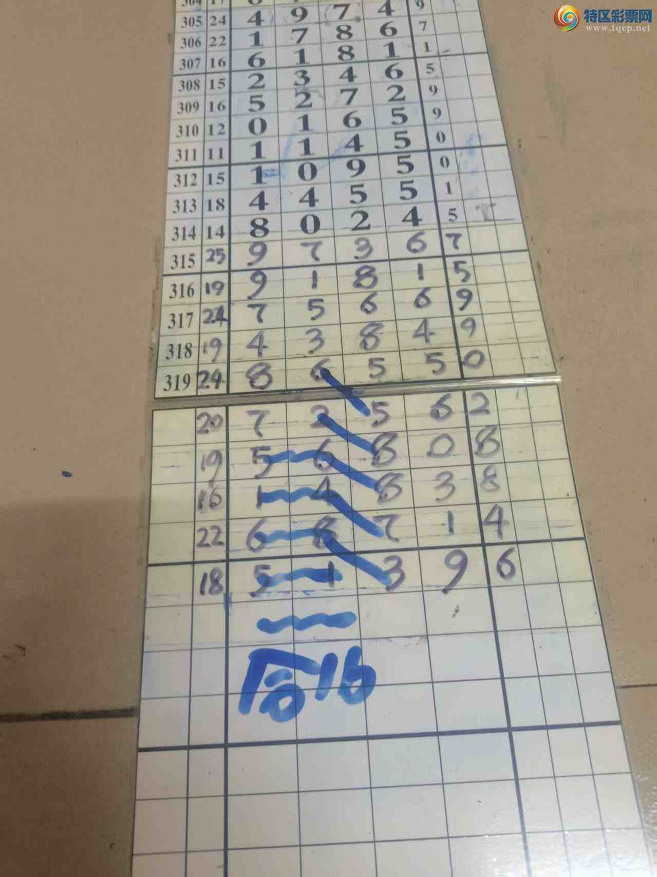 [] 25325ڣɽɸôҲο655 / :ɽ / ID:1173902