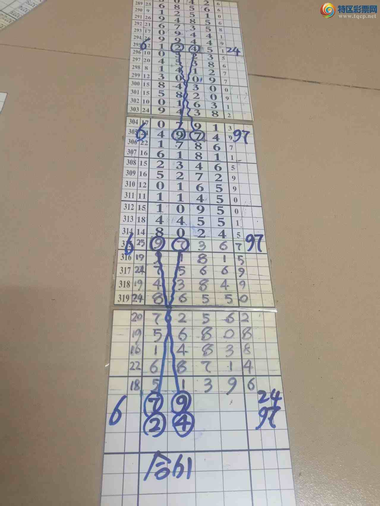 [] 25325ڣɽɸôҲο71 / :ɽ / ID:1173902