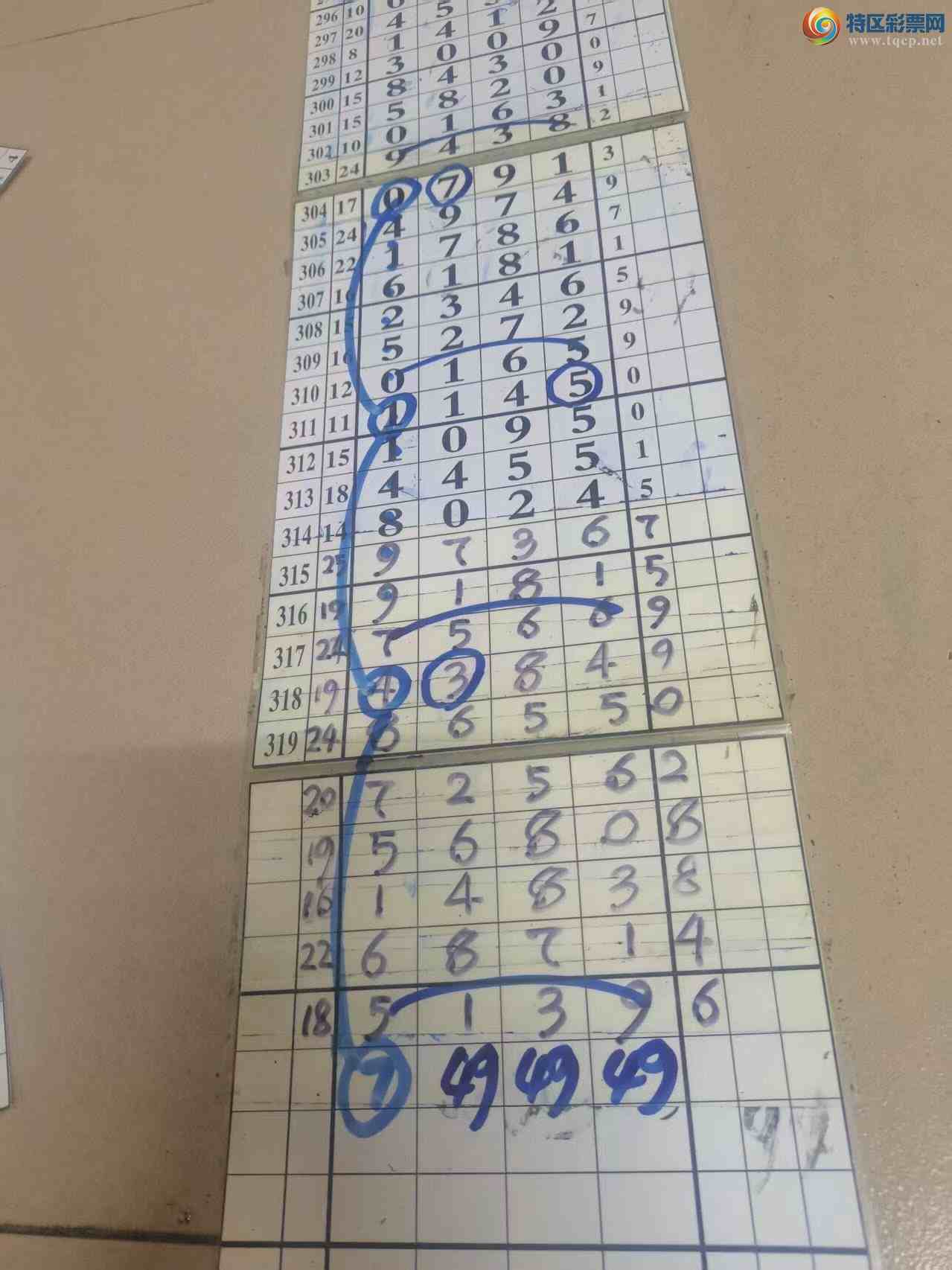 [] 25325ڣɽɸôҲο773 / :ɽ / ID:1173902