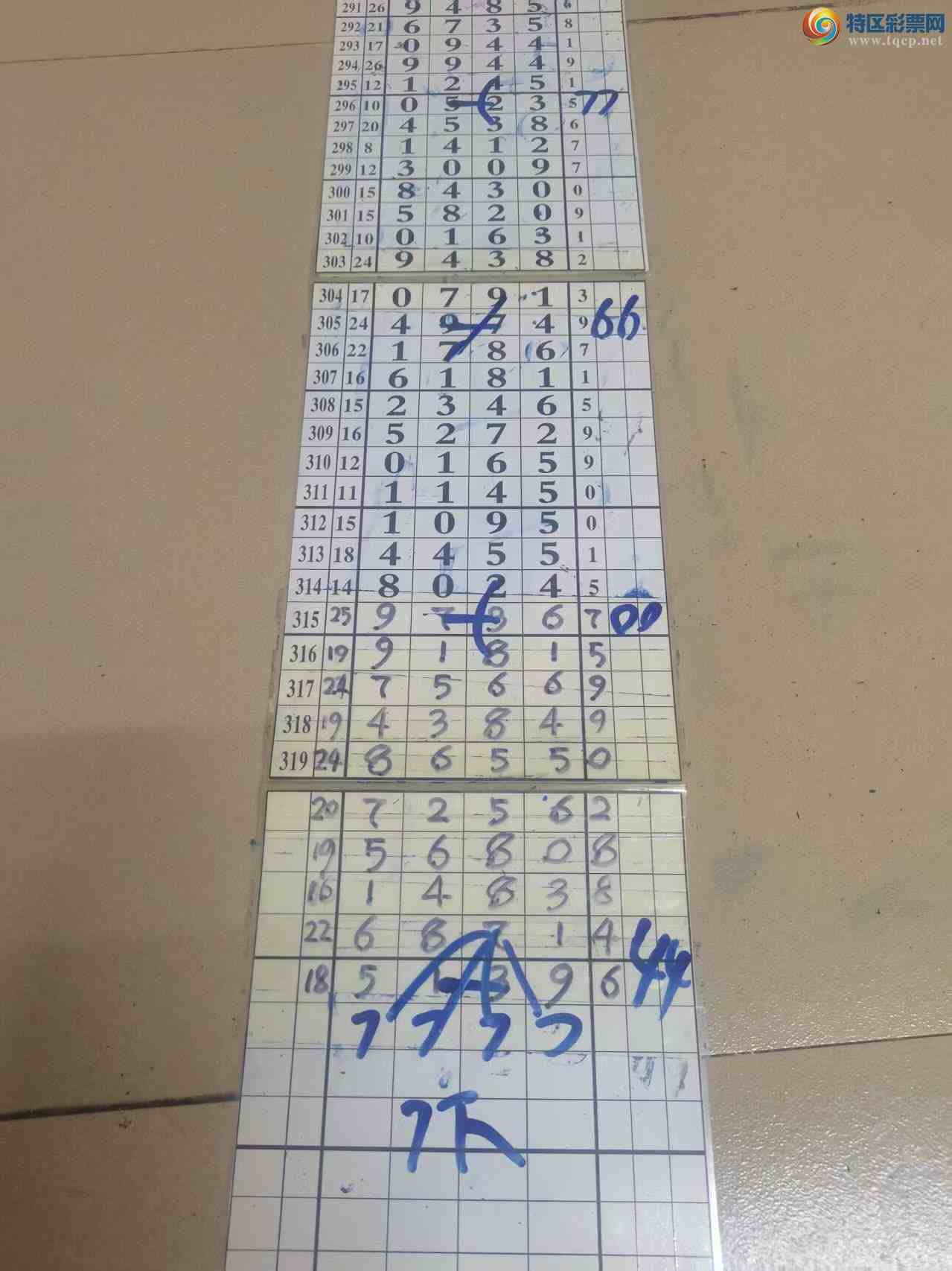 [] 25325ڣɽɸôҲο514 / :ɽ / ID:1173902