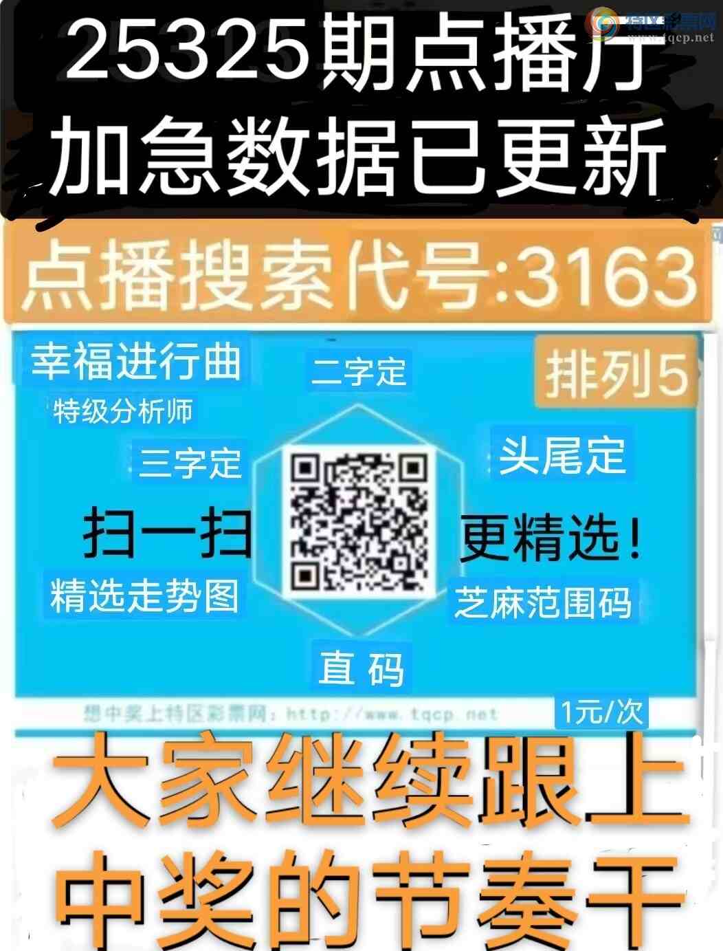 [] 25325ڣ5ͷӼֳɹ513X,ڼһͷͼ桿730 / :wd25100 / ID:1173684