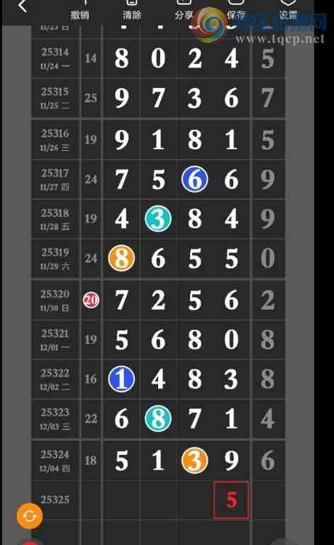 [] 25325ڣѸ¡ͼ桿770 / : / ID:1173944