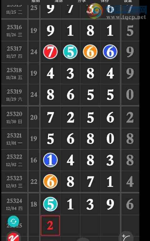 [] 25325ڣѸ¡ͼ桿227 / : / ID:1173944