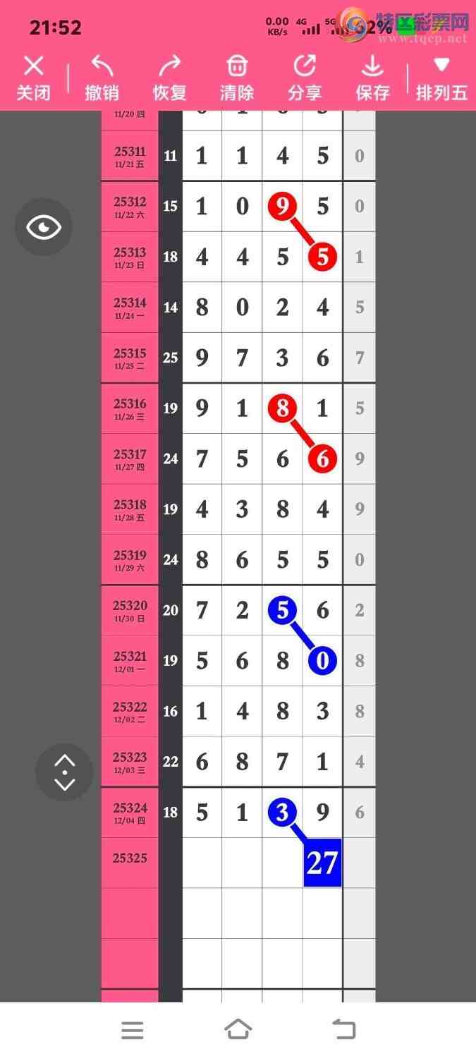 [] 25325ڣ峬ץβƯβ214184ڣͼ桿110 / : / ID:1173703