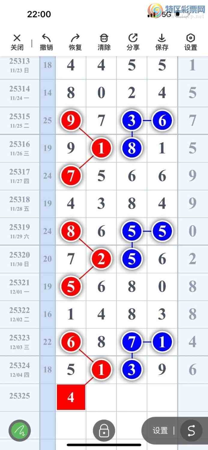 [] 25325ڣڼһλãͼ桿987 / :ҷ / ID:1173712