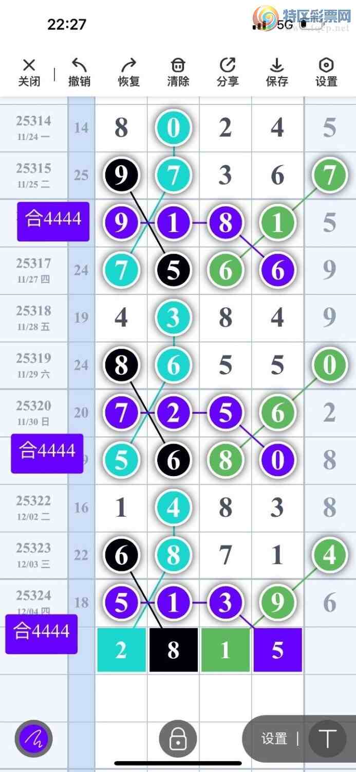 [] 25325ڣ磬ڵβͼ桿308 / : / ID:1173685