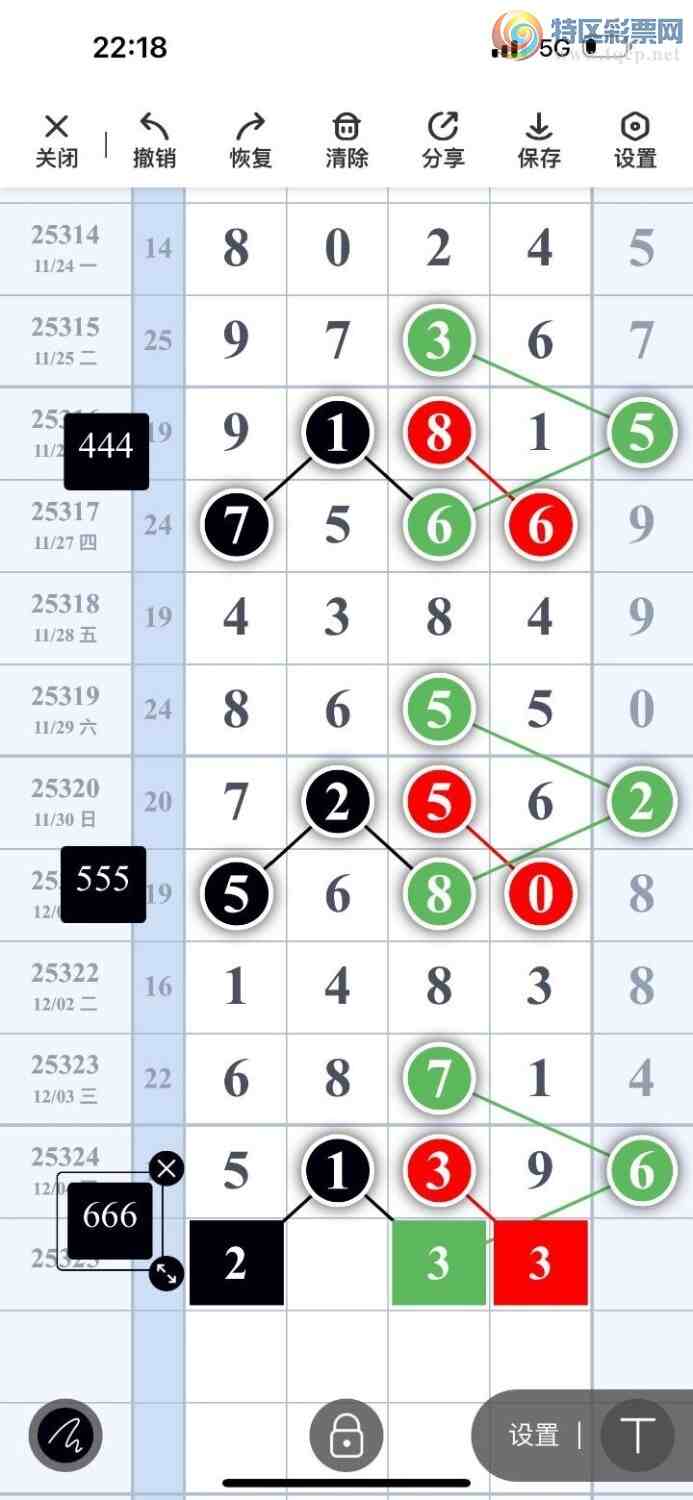 [] 25325ڣ磬ڵβͼ桿430 / : / ID:1173685