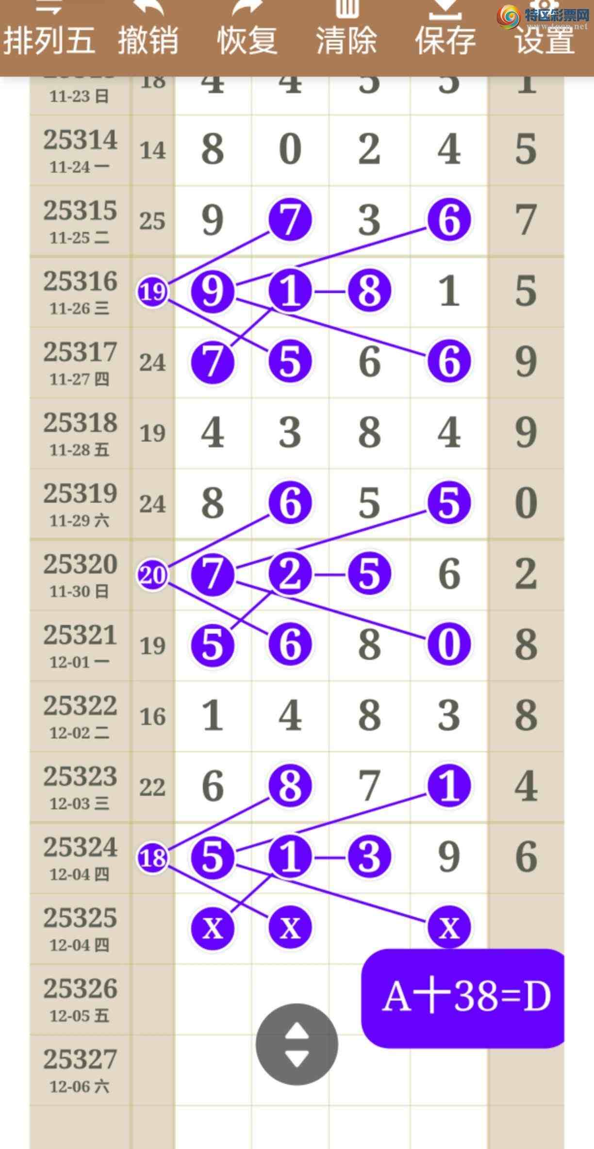 [] 25325ڣУþò180 / :֮ / ID:1174102