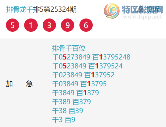 [] 25326ڣŹǶ191611Сͼ桿737 / :Źͷ / ID:1174662