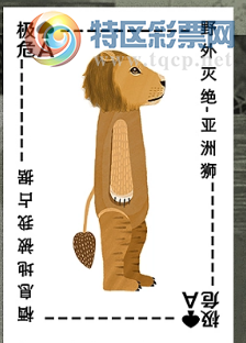 [3D] 25325ڣҶήި عغ˼ա134 / :¸ǰ_ / ID:1174180