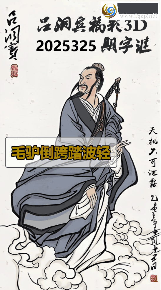 [����3D] 25325�ڣ�ë¿����̤���� �������˾Ŷ��С����ա�874 / ����:��ҹմ�� / ����ID:1174183