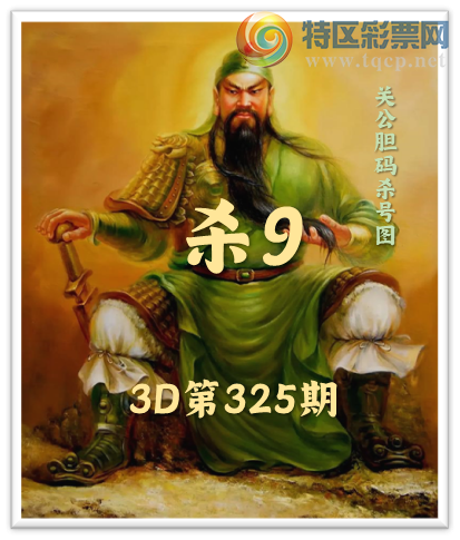 [3D] 25325ڣ̫ͷ ǰһ㡾ա18 / :ǿƼ / ID:1174185