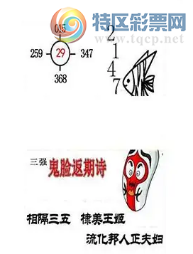 [3D] 25325ڣ 򸾡ա19 / :ļ硣 / ID:1174195