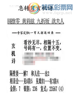 [3D] 25325ڣ 򸾡ա893 / :ļ硣 / ID:1174195