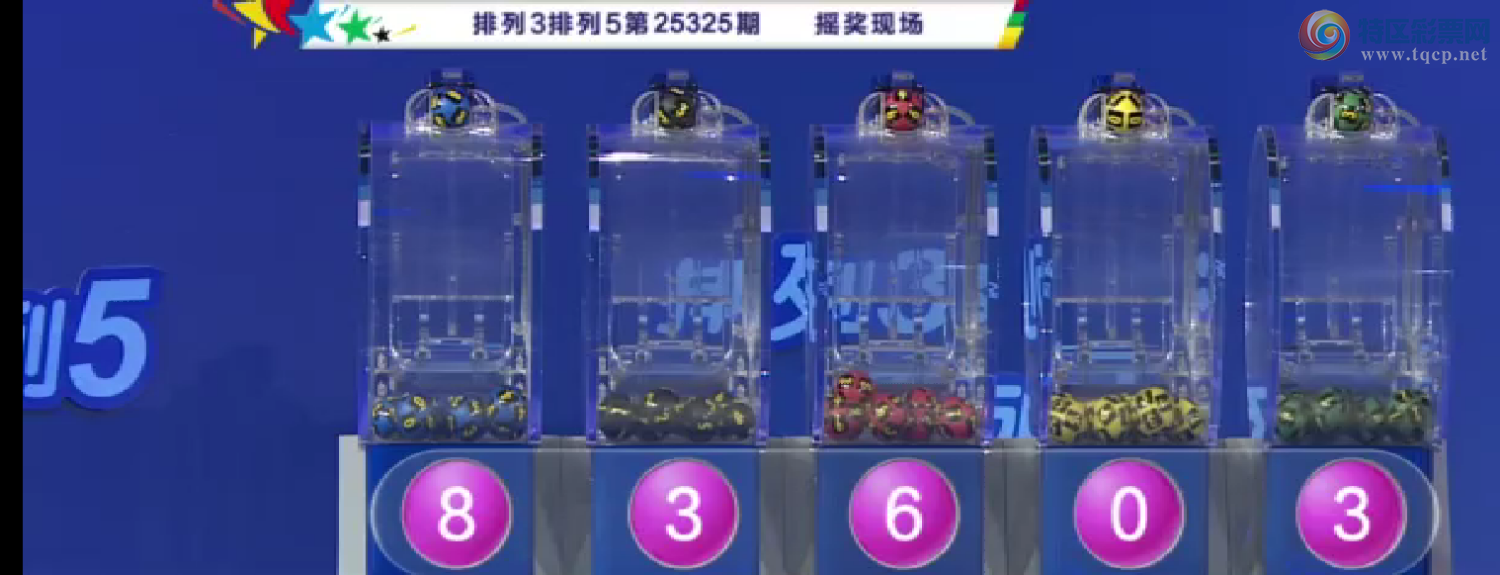 [] 25326ڣͷβ8 8360,ڼŬͼ桿41 / :wd25100 / ID:1174245