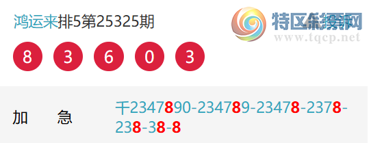 [] 25326ڣ˺ͷͷ1Уͷ21202120ͼ桿87 / : / ID:1174329