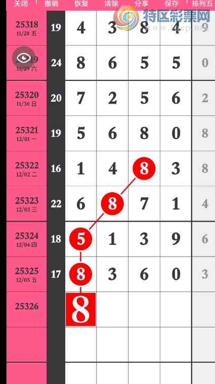 [] 25326ڣ ʮλ˫ͼ桿382 / :һҹ / ID:1174479