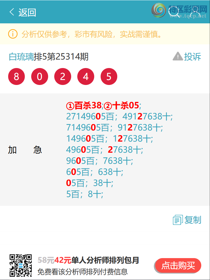 [] 25326:ж,X87X,X48X,X68X,X25X,X65Xͼ]927 / : / ID:1174516