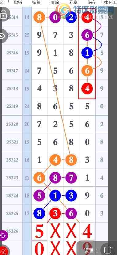 [] 25326ڣǰ¡ͼ桿318 / :򹤻ʵ / ID:1174572