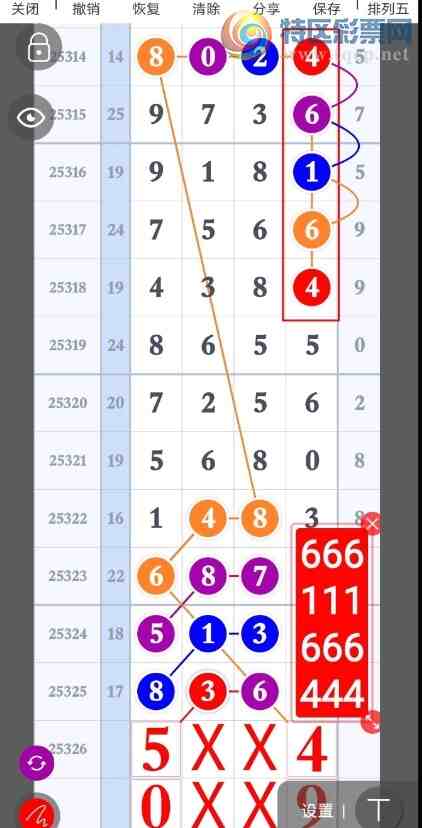 [] 25326ڣǰ¡ͼ桿365 / :򹤻ʵ / ID:1174572