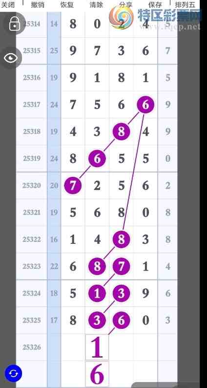 [] 25326ڣλͼ桿209 / :_________ / ID:1174563