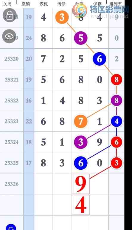 [] 25326ڣλͼ桿290 / :_________ / ID:1174563