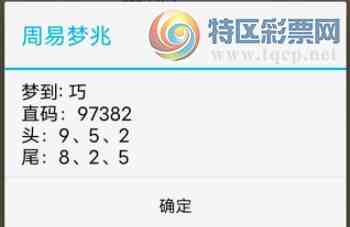 [] 25326ڣͷβҲ׼ ɲͼ162 / :1 / ID:1174557