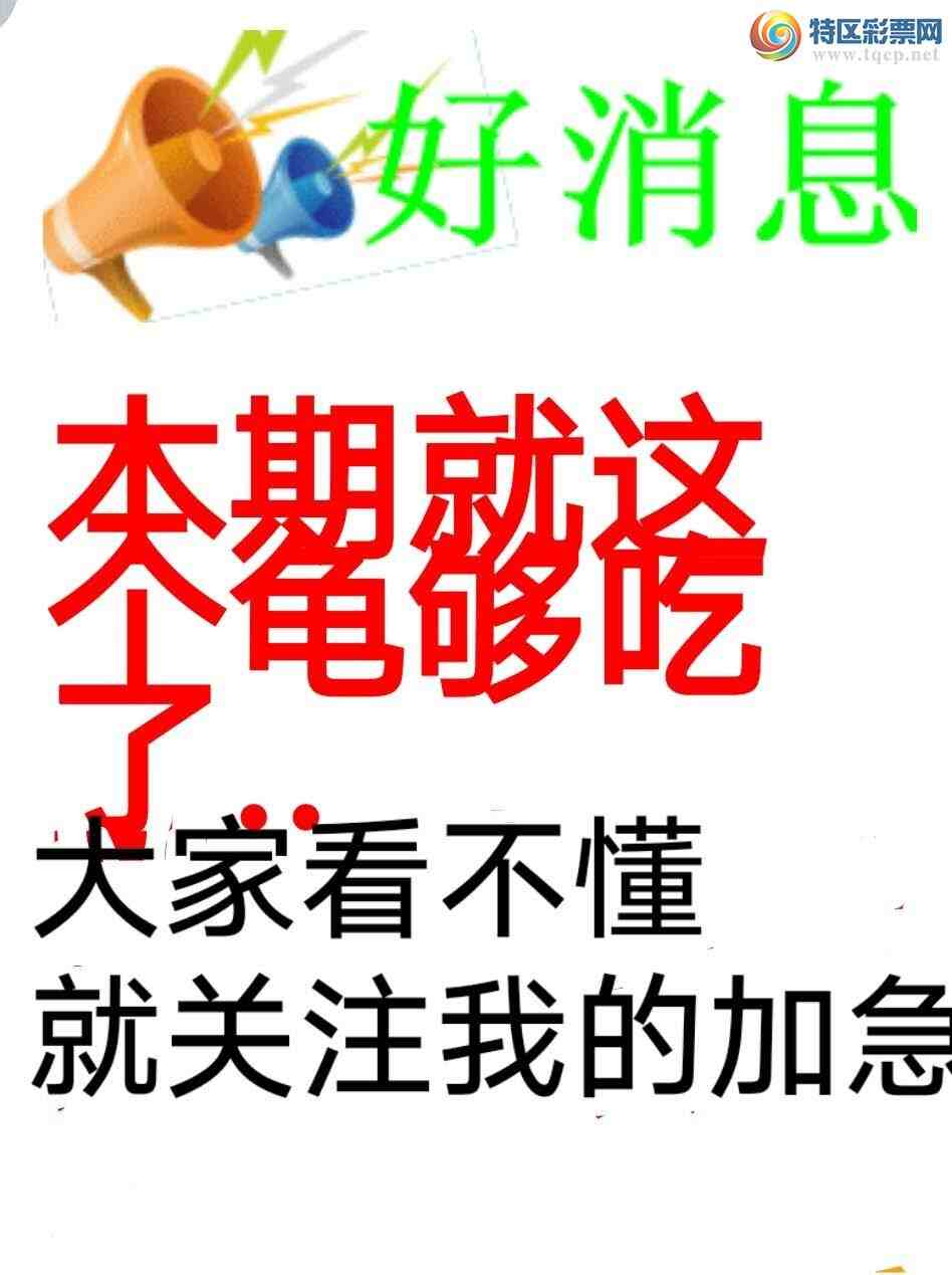 [] 25326ڣͷβ8 8360,ڼŬͼ桿999 / :wd25100 / ID:1174245