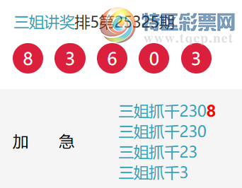 [] 25327ڣץ4ͷǿͷͼ桿808 / :㽲 / ID:1174838