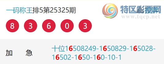 [] 25327ڣӡͼ桿824 / :һ / ID:1174862