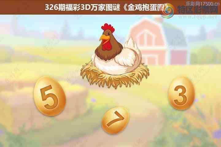 [����3D] 25326�ڣ��������ݲ����� ������ϧ¶̨�ѡ����ա�665 / ����:�¸���ǰ_ / ����ID:1174710