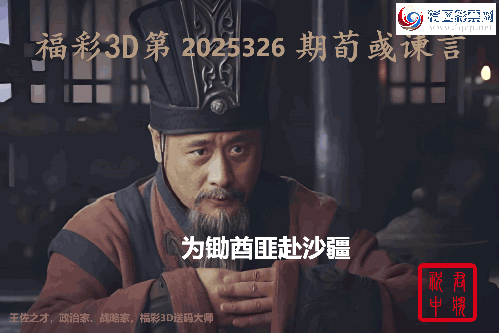 [����3D] 25326�ڣ�Ϊ�����˸�ɳ�� �������ǰ���á����ա�98 / ����:ɭ�����տ� / ����ID:1174711