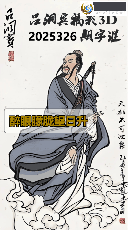 [3D] 25326ڣ ҪҪҺա870 / : / ID:1174712