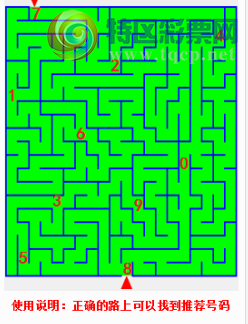 [3D] 25326ڣռΪӵⳤ Ұѷ׾ʷա388 / :ǿƼ / ID:1174716