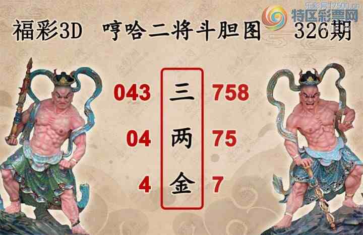 [3D] 25326ڣ ѿʡա297 / :¶ / ID:1174717