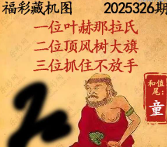 [3D] 25326ڣλλץס֡ա900 / :Ĭ / ID:1174719