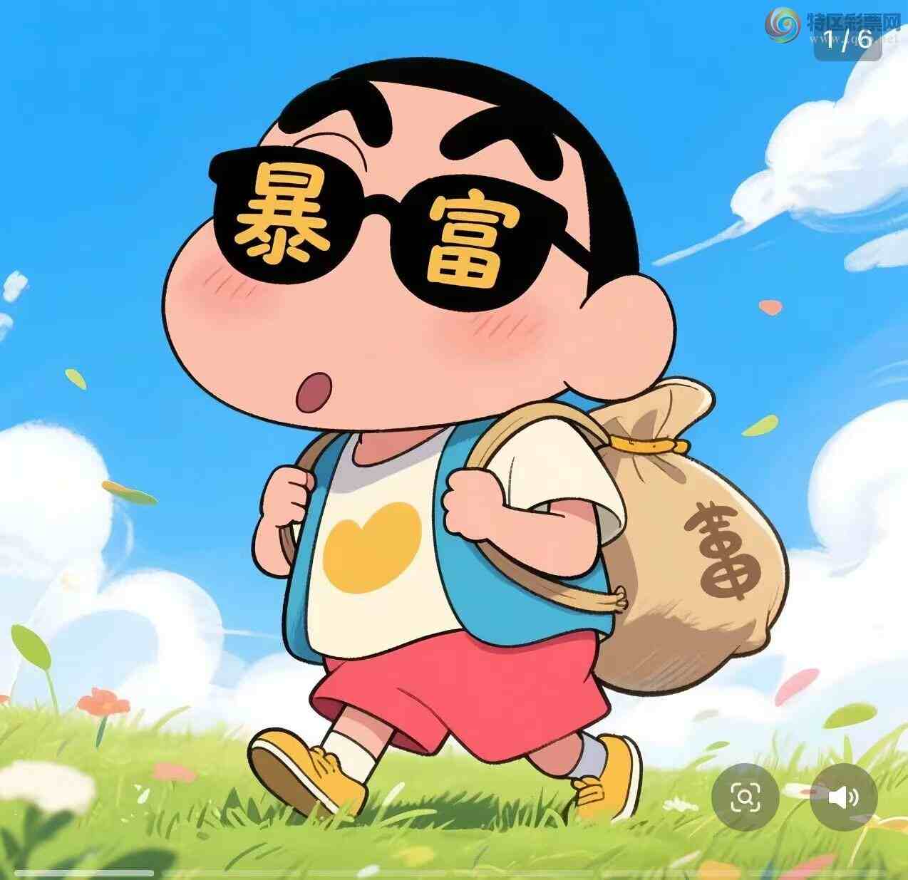 [������] 25326�ڣ�̫�ӽ�桾ͼ�桿120 / ����:������ʦ�� / ����ID:1174726