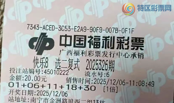 [����8] 25326�ڣ��Ƽ�ѡ����ʽ����698 / ����:��ľ΢�� / ����ID:1174752
