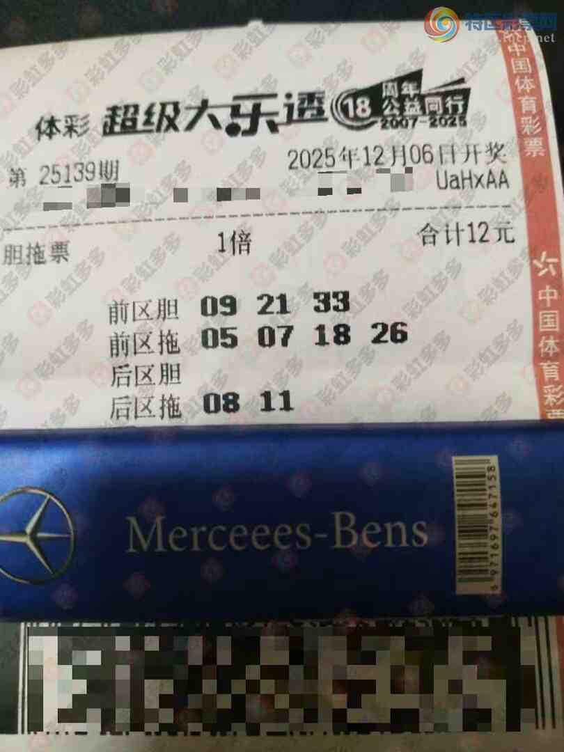 [͸] 25139ڣɹƱ564 / :֪ʶ̽ / ID:1174759