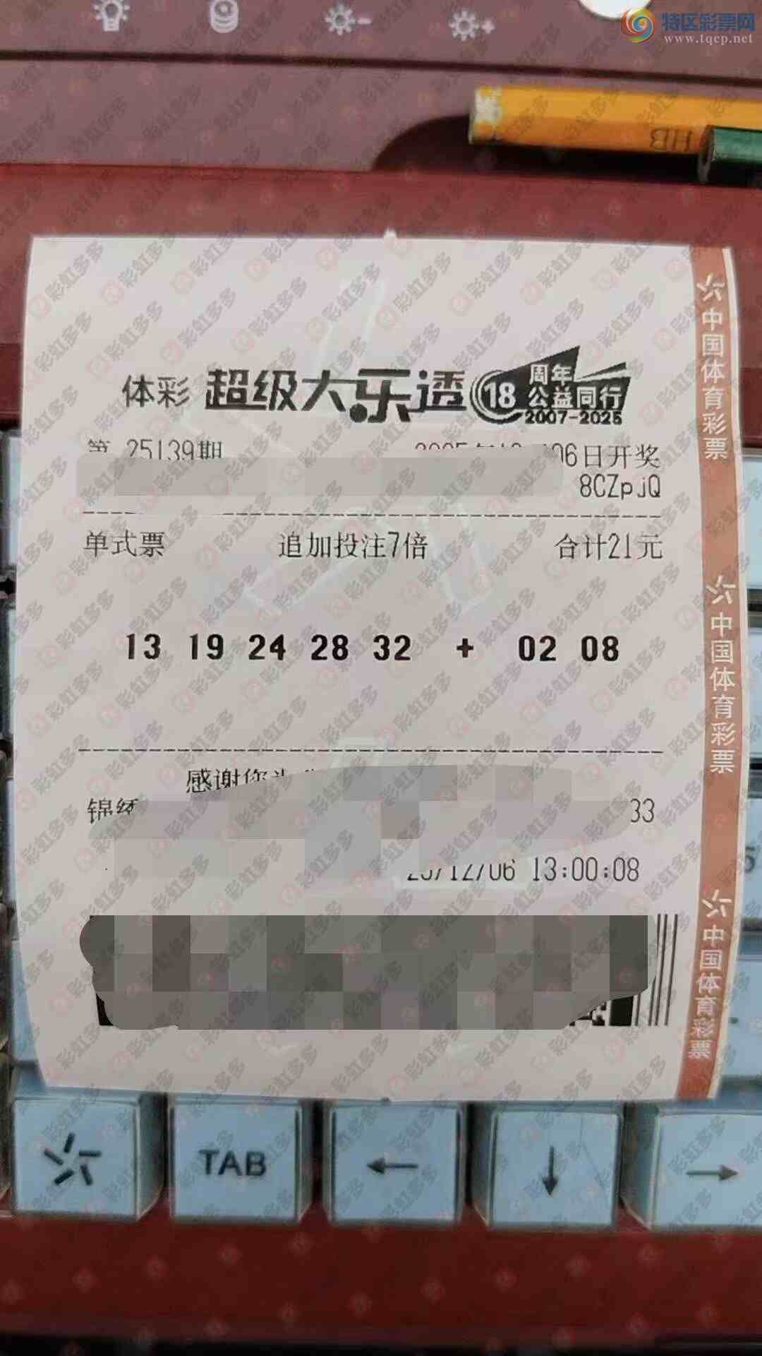 [͸] 25139ڣ560 / :̦ / ID:1174763