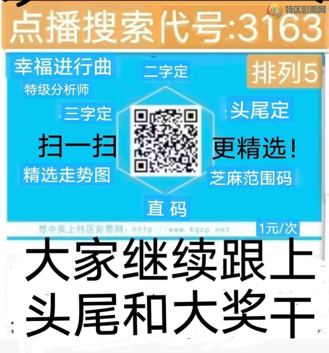 [] 25326ڣͷβ8 8360,ڼŬͼ桿246 / :wd25100 / ID:1174245