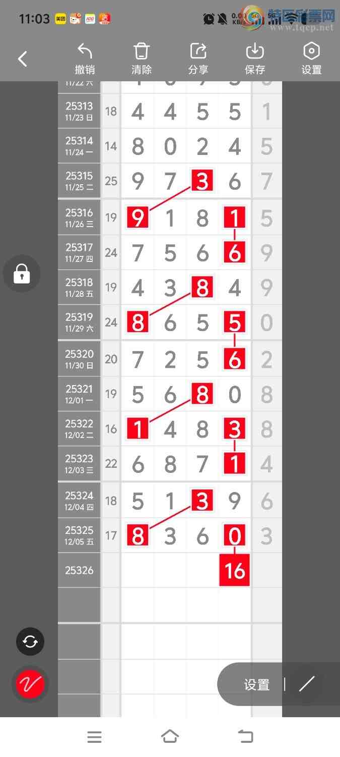 [] 25327ڣڵһλáͼ桿967 / :ʤ / ID:1174786