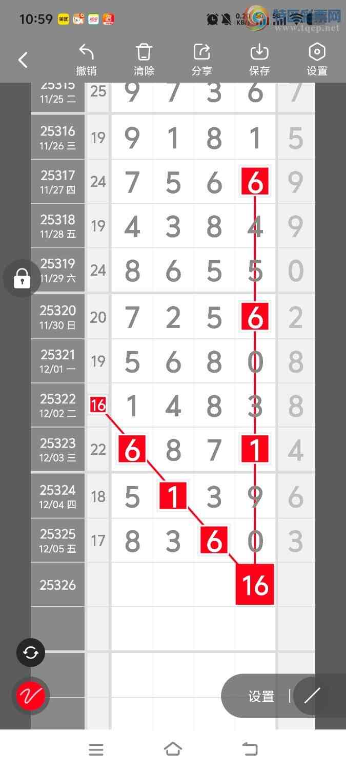 [] 25327ڣڵһλáͼ桿991 / :ʤ / ID:1174786