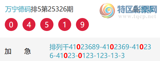 [] 25332ڣţǧλ5Уǧλ2119ͼ桿716 / : / ID:1177866