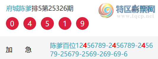 [] 25327ڣλӲ6λУ10Сͼ桿690 / :ǳµ / ID:1174864