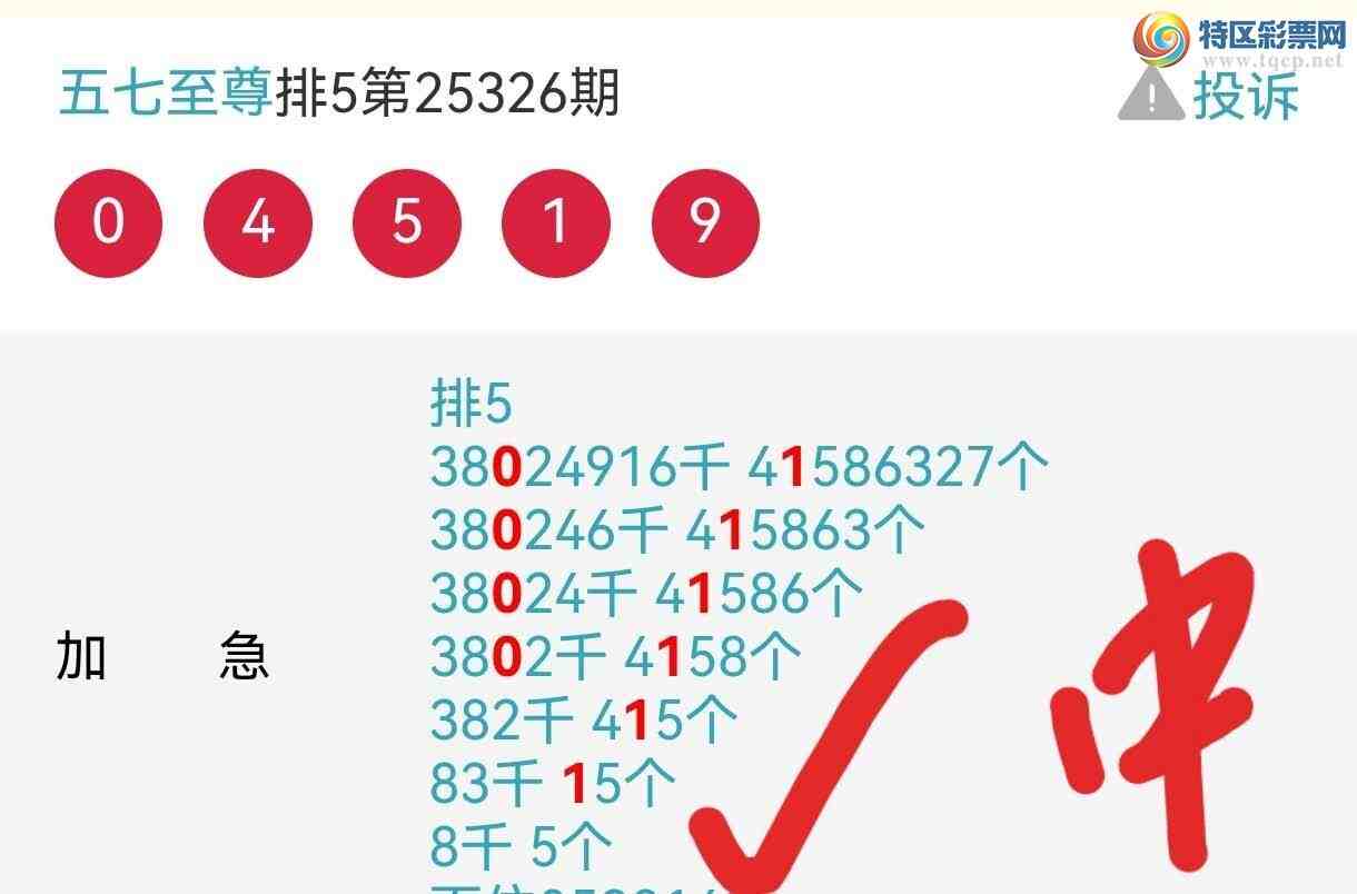 [] 25327ڣڼӼ0XX1ͼ桿118 / : / ID:1174897