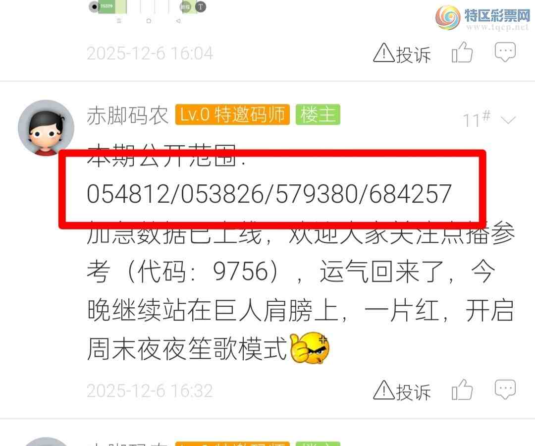 [] 25327ڣοͼ638 / :ũ / ID:1175035